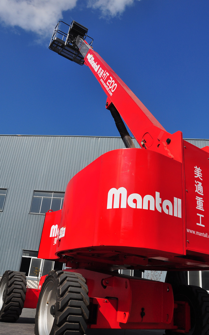 美通重工Mantall HT200 直臂式高空升降平台