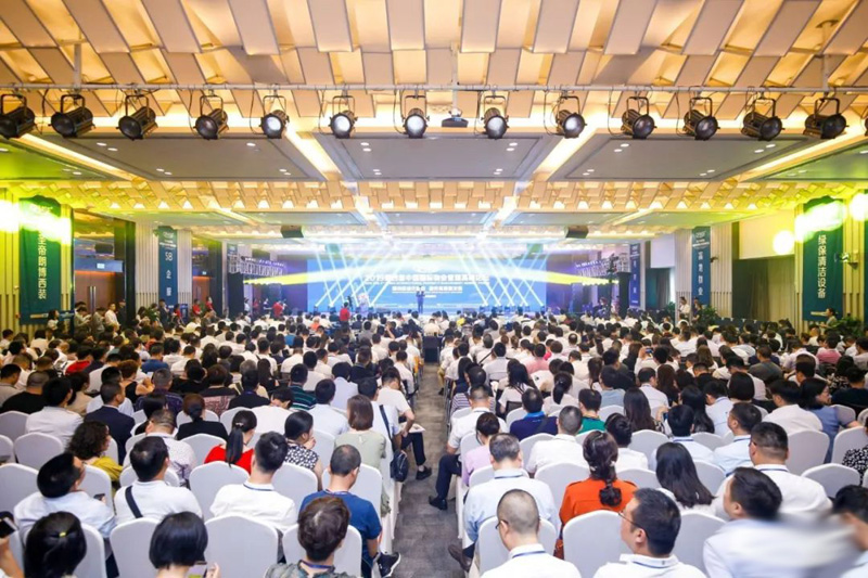 成都劲邦携手RONGEN参加2019第四届中国国际物业管理高峰论坛