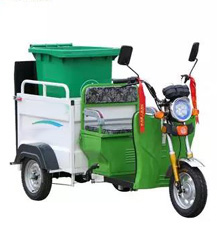 成都劲邦Jinbom GT3006电动三轮单桶保洁车